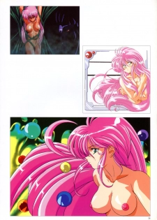 SOGNA ILLUSTRATIONS - page 18
