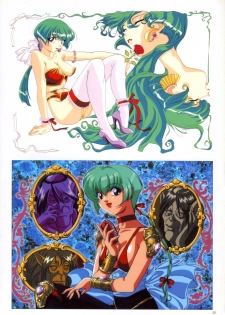 SOGNA ILLUSTRATIONS - page 20