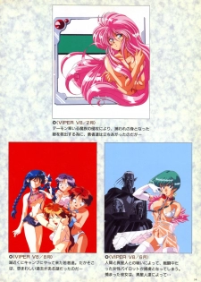 VIPER Series Official Artbook - page 32