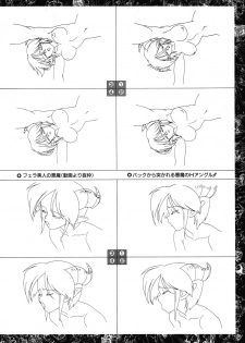 VIPER Series Official Artbook - page 38