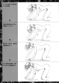 VIPER Series Official Artbook - page 43