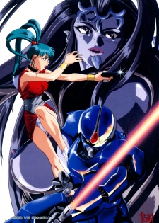 VIPER Series Official Artbook - page 29