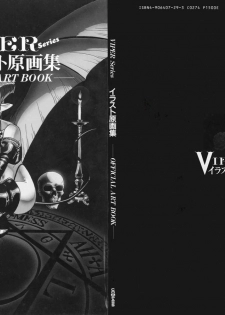 VIPER Series Official Artbook - page 2