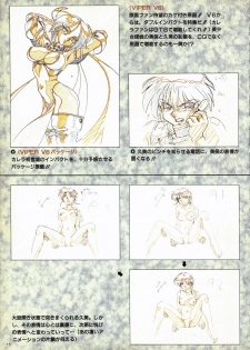 VIPER Series Official Artbook - page 13