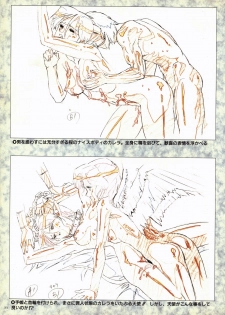 VIPER Series Official Artbook - page 21