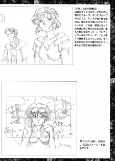 VIPER Series Official Artbook - page 46