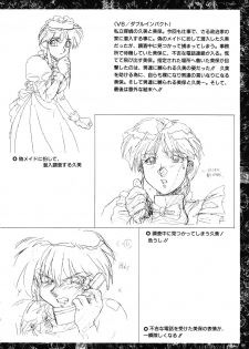 VIPER Series Official Artbook - page 40