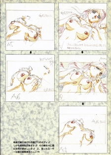 VIPER Series Official Artbook - page 18