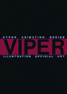 VIPER Series Official Artbook II - page 3