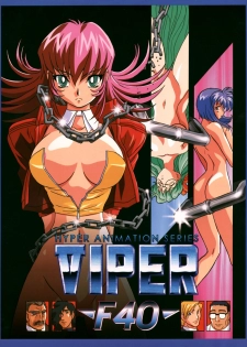 VIPER Series Official Artbook III - page 3