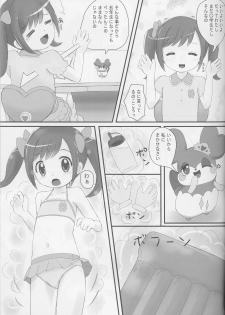 (C90) [PalePink! (Sakurabe Notos)] Himitsu no KKRMnk (Kamisama Minarai Himitsu no Cocotama) - page 31