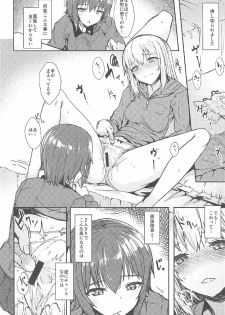 (C91) [Contamination (eigetu)] Itsumi-san wa Onedari Jouzu (Girls und Panzer) - page 3