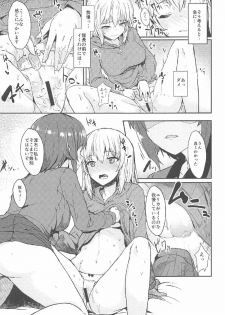 (C91) [Contamination (eigetu)] Itsumi-san wa Onedari Jouzu (Girls und Panzer) - page 4