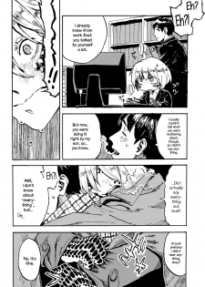 (C91) [Niku Drill (Kanemaki Thomas)] Jingai Shunman 10 [English] {NecroManCr} - page 5