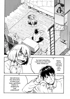 (C91) [Niku Drill (Kanemaki Thomas)] Jingai Shunman 10 [English] {NecroManCr} - page 7