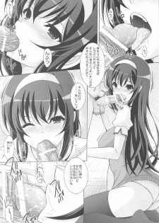 (C91) [Rivajima (Yajima Index)] Sukesuke Shiro Suku Bunny no Utaha Ijiri (Saenai Heroine no Sodatekata) - page 4