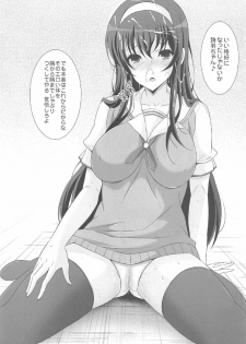 (C91) [Rivajima (Yajima Index)] Sukesuke Shiro Suku Bunny no Utaha Ijiri (Saenai Heroine no Sodatekata) - page 6