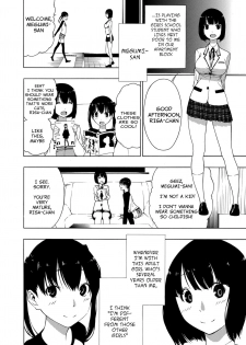 [Ogino Jun] Akogare no Onee-san | The Girl I Admire (COMIC X-EROS #50) [English] {/u/ scanlations} [Digital] - page 2