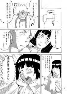 [Naruho-dou (Naruhodo)] Shojo Awa Hime Hinata (Naruto) [Digital] - page 38