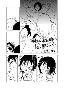 [Waruguze] Tangan-chan Hirotte Kau Manga - page 37