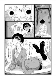 [Waruguze] Tangan-chan Hirotte Kau Manga - page 25