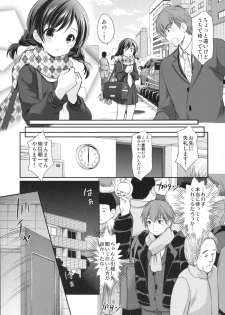 (C91) [Imomuya Honpo - Singleton (Azuma Yuki)] Hiruyasumi no Amai Yuuwaku - page 8