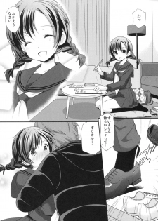 (C91) [Imomuya Honpo - Singleton (Azuma Yuki)] Hiruyasumi no Amai Yuuwaku - page 9