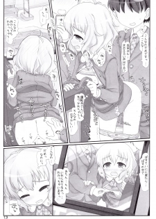 (C90) [Triple Pinch! (Hikami Izuto)] Tsuugaku Basu de Tougekou nante Abunaiyo Narumiya-san (THE IDOLM@STER CINDERELLA GIRLS) - page 13