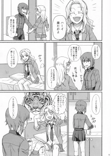 (C91) [Canary to Tsubame (Hayakawa Torinone)] Go Go Ahead! (Girls und Panzer) - page 4