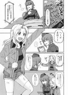 (C91) [Canary to Tsubame (Hayakawa Torinone)] Go Go Ahead! (Girls und Panzer) - page 2