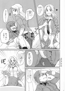 (C91) [Canary to Tsubame (Hayakawa Torinone)] Go Go Ahead! (Girls und Panzer) - page 6