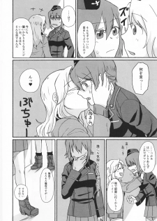 (C91) [Canary to Tsubame (Hayakawa Torinone)] Go Go Ahead! (Girls und Panzer) - page 3