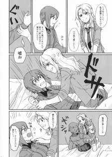 (C91) [Canary to Tsubame (Hayakawa Torinone)] Go Go Ahead! (Girls und Panzer) - page 5