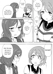 (Bokura no Love Live! 10) [Kurocan (Itsuki Kuro)] MakiRinPana na Dousei Lesson 3.5 | MakiRinPana's Lessons on Living Together 3.5 (Love Live!) [English] [GiB] - page 7