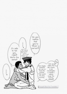 [Pagumiee (Kenta)] Bottom [English] [RungsitX] - page 29