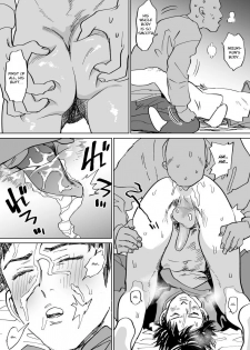 [Nishida] Mizuki-kun no Ero Manga (DAYS) [English] [Pe-lex] - page 15