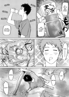 [Nishida] Mizuki-kun no Ero Manga (DAYS) [English] [Pe-lex] - page 7
