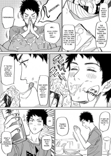 [Nishida] Mizuki-kun no Ero Manga (DAYS) [English] [Pe-lex] - page 6