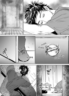[Nishida] Mizuki-kun no Ero Manga (DAYS) [English] [Pe-lex] - page 8