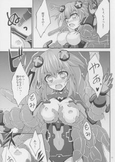 (C91) [Satellite na Spark (Cross)] Purple Heart-sama ga Hitasura Chikubi o Ijirareru Hon (Hyperdimension Neptunia) - page 11