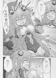 (C91) [Satellite na Spark (Cross)] Purple Heart-sama ga Hitasura Chikubi o Ijirareru Hon (Hyperdimension Neptunia) - page 12