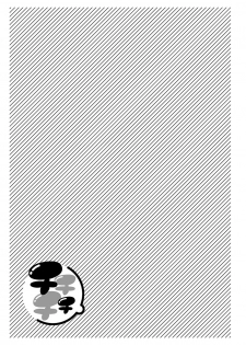 [Cool Kyou Shinja] Chichichichi 2 - page 15