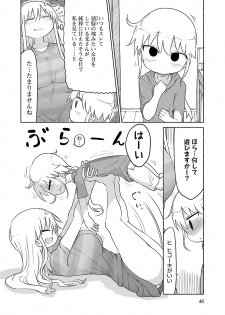 [Cool Kyou Shinja] Chichichichi 2 - page 48