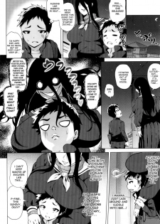[Yokkora] Stalking Girl Ch. 1-3 [English] [desudesu] - page 21