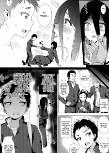 [Yokkora] Stalking Girl Ch. 1-3 [English] [desudesu] - page 3