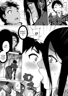 [Yokkora] Stalking Girl Ch. 1-3 [English] [desudesu] - page 6