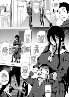 [Yokkora] Stalking Girl Ch. 1-3 [English] [desudesu] - page 5