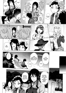 [Yokkora] Stalking Girl Ch. 1-3 [English] [desudesu] - page 44