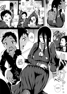 [Yokkora] Stalking Girl Ch. 1-3 [English] [desudesu] - page 2