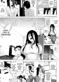 [Yokkora] Stalking Girl Ch. 1-3 [English] [desudesu] - page 22